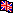 イギリス国旗