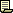 文書1
